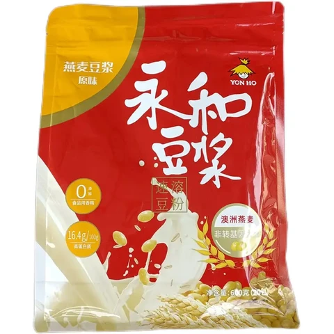 YON HO Classic Original Hafer Sojabohnenpulver 600g