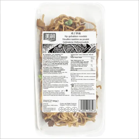 Meirun Nouilles sautées au poulet 300g