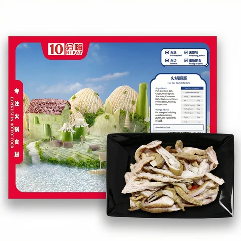 10 HIPOT Hot Pot Pork Intestine 180g