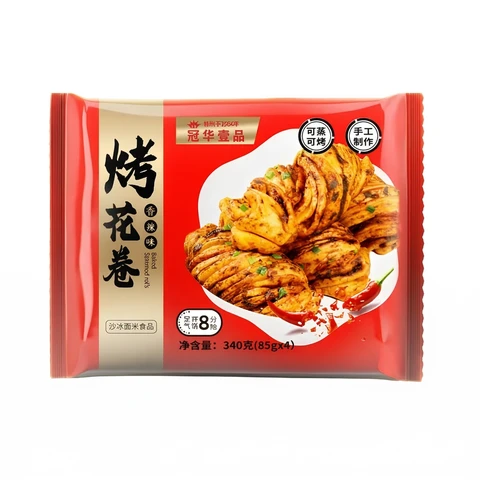 Guanhua yipin P etit Pain Épicés au Barbecue 340g