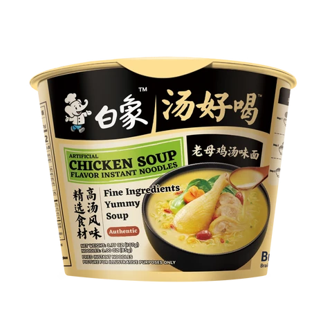 BX Soupe de Nouilles au Poulet en Bol 107 g