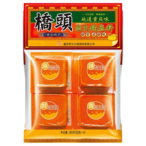 Qiao Tou Base de fondue chinoise de ChongQing - 90 g x 4
