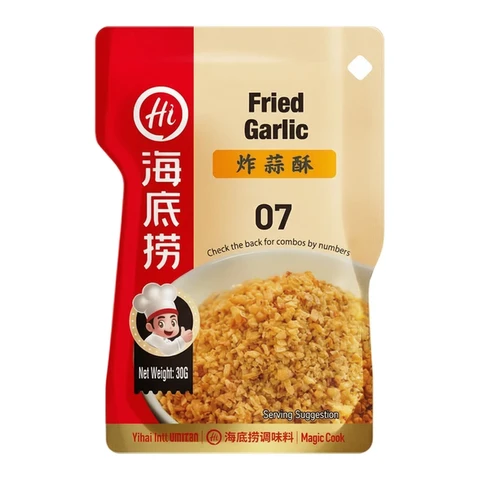 Haidilao Ail frit - 30 g