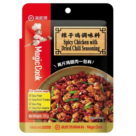 Haidilao Spicy Chicken with dried chili Seasoning 120g