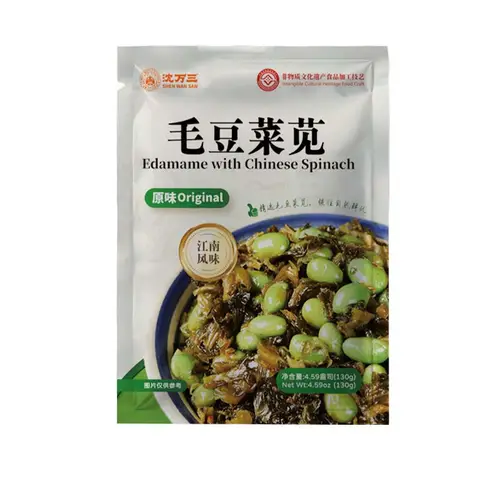 Shen Wan San - Edamame & Malabar Spinach (Original Flavor)