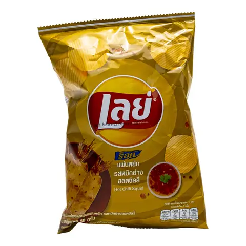 LAY'S Kartoffelchips Tintenfisch 50g