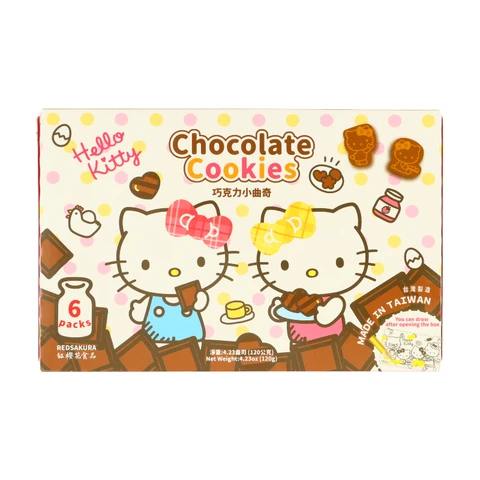 Hello Kitty Chocolate Cookies 20g