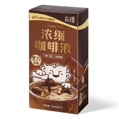coffee milk vape juice Flavour Liquid - Premium E-Liquids how to get my 3g Variant:Rainbow Rain