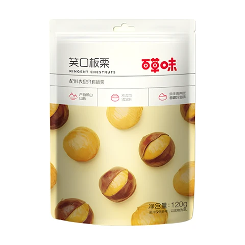 BE&CHEERY lächelnde Kastanien 120g