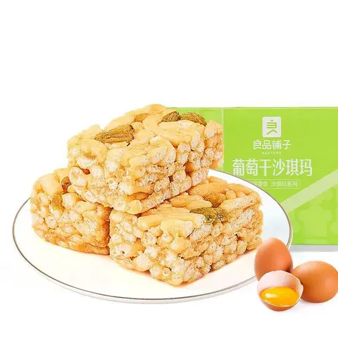 Bestore Raisin Sachima 500g