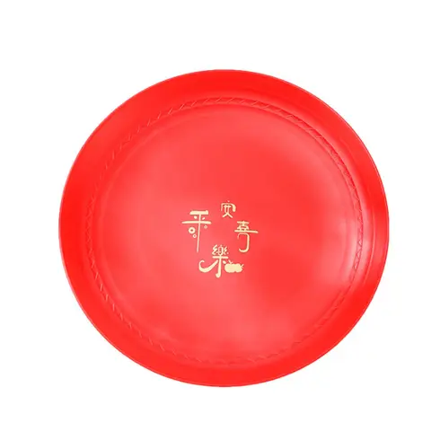 BJ 4-Piece Set of Small-sized Festive Candy Trays with Peace and Happiness Theme