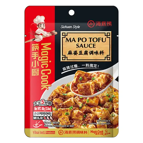 Haidilao Ma Po Tofu Sauce 80g