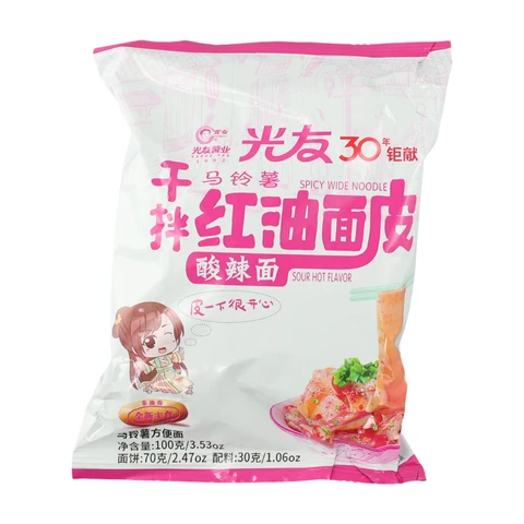 Guangyou Trocken gemischte Nudeln mit rotem Chiliöl, scharf-säuerlicher Geschmack, 100 g