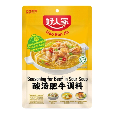 Hao Ren Jia Assaisonnement pour bœuf aigre-piquant 100 g