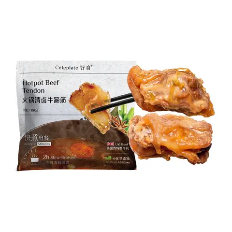 Celeplate Hotpot Beef Tendon 180g