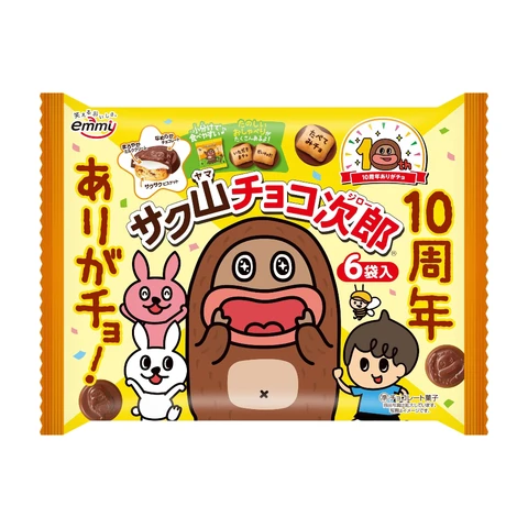 ShoEi SakuYama Choco Jiro Familiepakket 96g