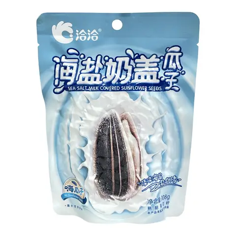 QiaQia Graines de tournesol enrobées de lait salé marin 108 g