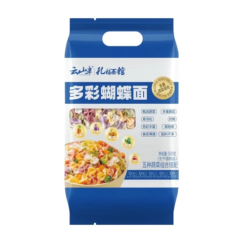 YunShanBan Colorful Vegetable Dried Noodles 500g