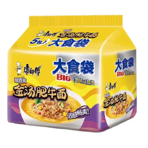KSF Instant Noodles- Big  Artificial Beef Soup Flavour Pack of 5 康师傅 - 大食袋 -  金汤肥牛面（酸爽）5 连包745g