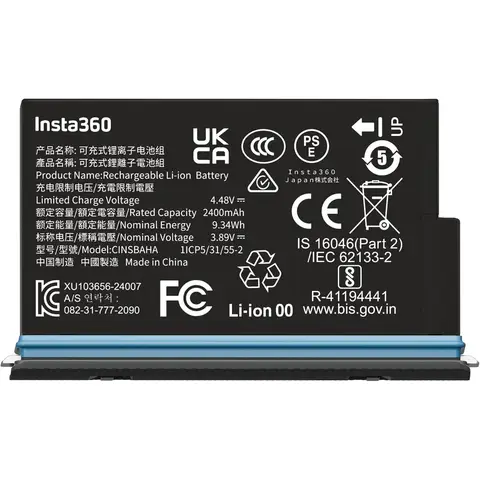 Insta360 X5 Battery