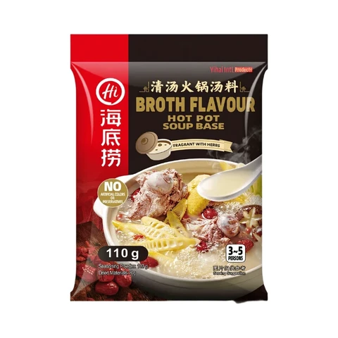 Haidilao Hot Pot Soup Base - Clear Broth 110g