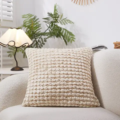 MEROPE, Polyester Seersucker, Cushion Cover, 50x50cm, khaki, 1pack