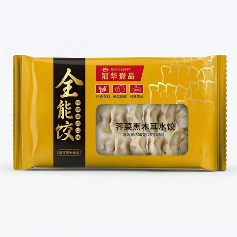 Guanhua Yipin Raviolis saveur bourse à pasteur et champignon noir - 500 g