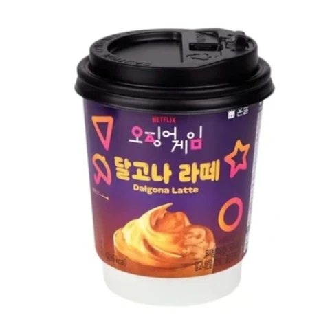 Squid Game Oploskoffie Dalgona Latte 20g