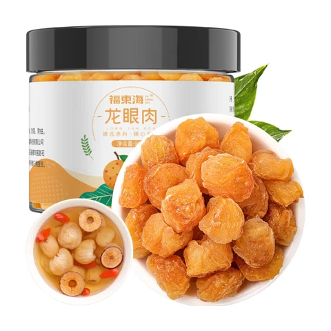 Fu Dong Hai Dried Longan Pulp 90g