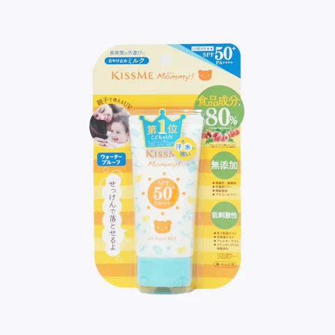 Kinder-Bär Sonnencreme 50g, SPF50