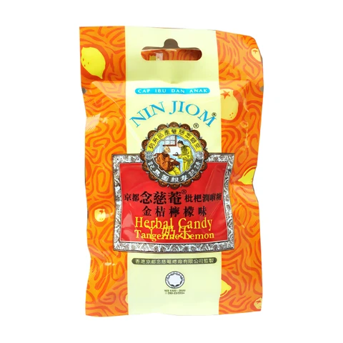 NIN JOIM Loquat Throat Lozenges, Kumquat & Lemon, 20 g