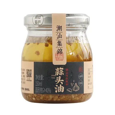 Chaoshan Collectio Garlic oil 150ML