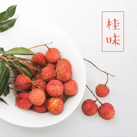 【Presale】Chinese GUIWEI Lychee Fresh Air Freight 500g（预售-桂味荔枝）500g