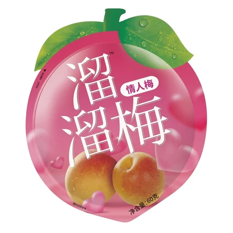 Liuliumei Green Plum 60g/pack