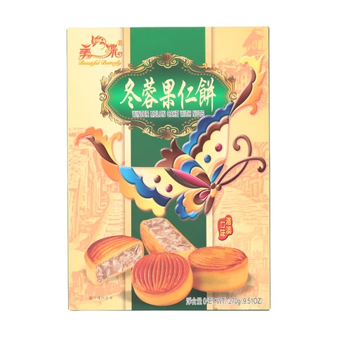 Butterfly Wintermelone mit Nüssen, in der Dose, 270 g