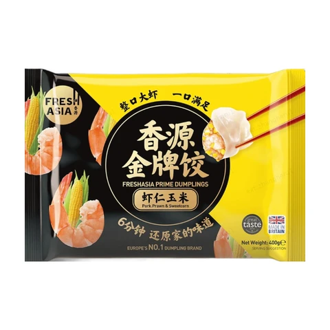 FRESHASIA Pork Prawn Sweetcorn Dumplings 400g/pack