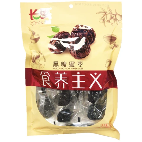 Chang Si Candied Dates-Muscovado Sugar 235g