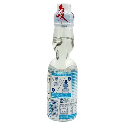 Hata Original Ramune Carbonated Drink 200ml