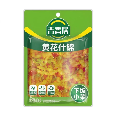 Ji Xiang Ju Day Lily Pickled Mustard Tuber 106g