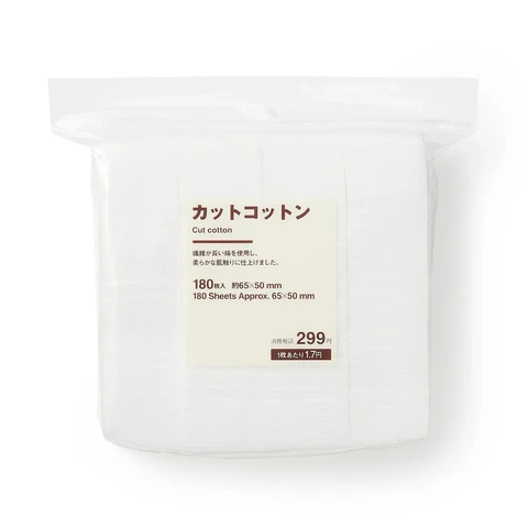 MUJI Cotton Pads 180pcs