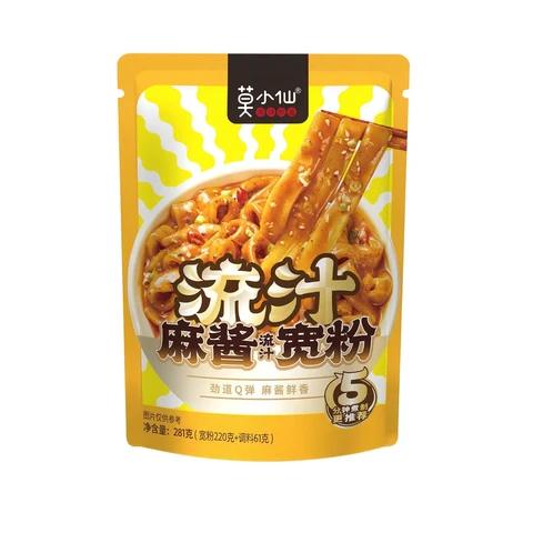 Mo Xiao Xian Sesame Sauce Noodles 281g