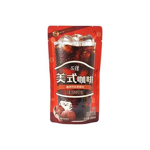 YONGPU Amerikanischer Instantkaffee (schwarzer Kaffee mit Haselnussgeschmack) 200ml