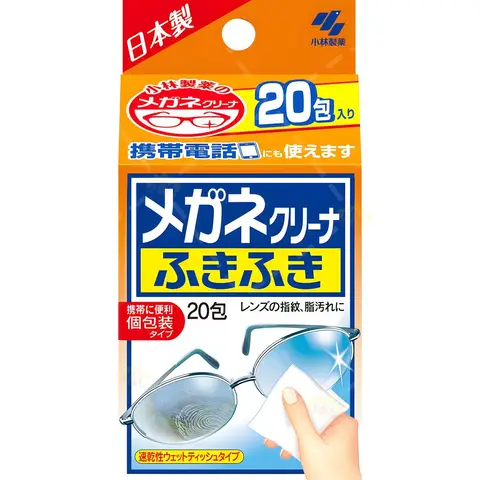 KOBAYASHI Lot de 20 lingettes nettoyantes pour lunettes 