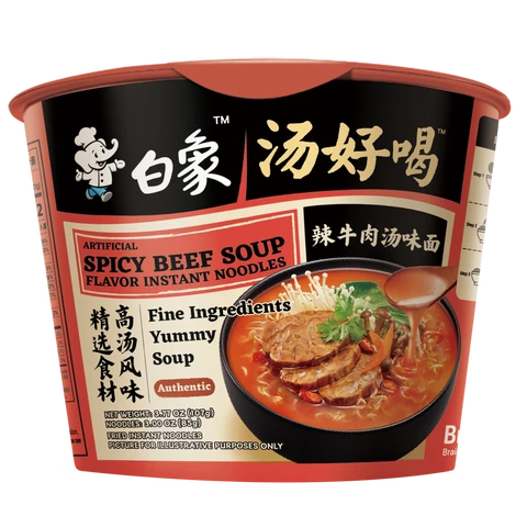 Soupe de nouilles au bœuf épicé Bai Xiang (Bol) 107g