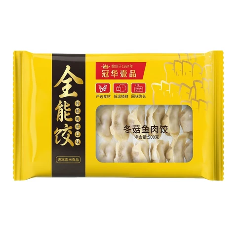 Guanhua yipin Raviolis chinois au poisson aux champignons shiitake 500 g