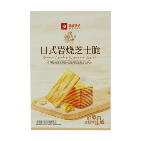 Bestore Croustillant au fromage et roche japonais 240g