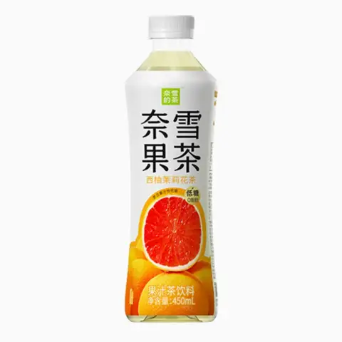 NAYUKI Grapefruit flavour Jasmine tea drink奈雪果茶西柚茉莉花茶 450ml