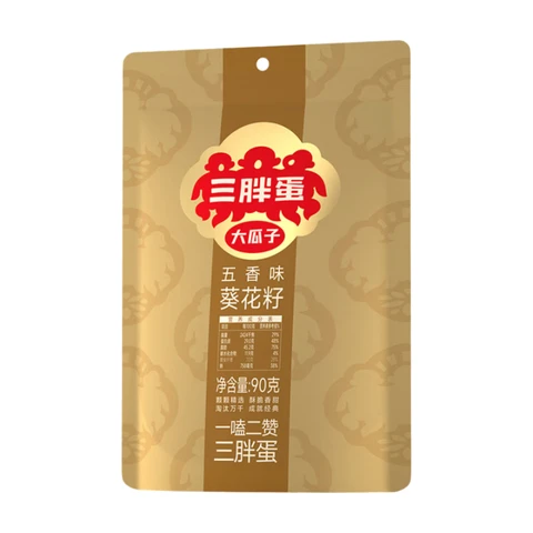 Sanpangdan Sunflower Seeds Five Spice 90g