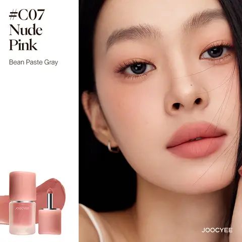 JOOCYEE MULTI-PURPOSE LIP & CHEEK CREAM C07