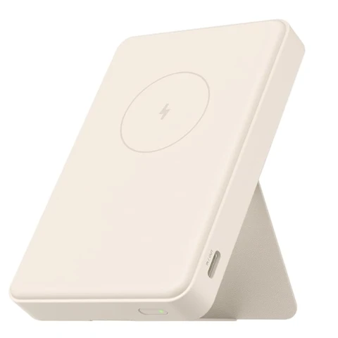 Xiaomi 15 W Magnetischer Power Bank - 6000 mAh, Qi 2.0 Wireless Certified Fast Charging, Lädt 2 Geräte gleichzeitig, Flugtauglich, mit Klappständer - Leistungsstark und Praktisch, Beige